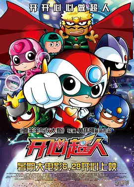 av片资源