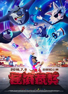 av片资源