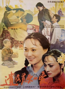 av片资源
