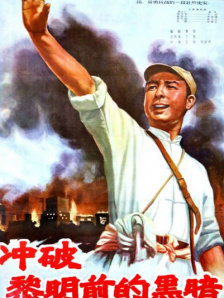 欧美成人一区二区三区在线视频